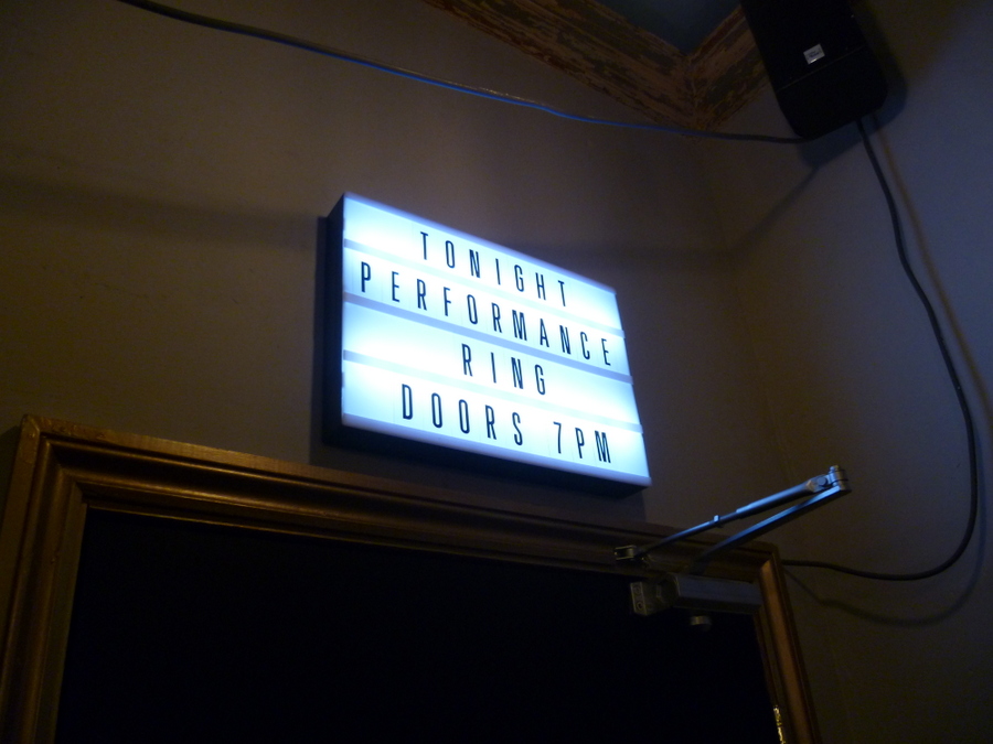 Bill Murray Performance Room Entrance